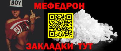 кокаин VHQ Новокубанск