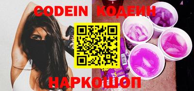 меф VHQ Новодвинск