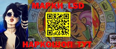 кокаин VHQ Новокубанск