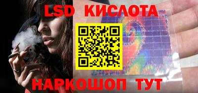 меф VHQ Новодвинск