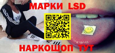 меф VHQ Новодвинск