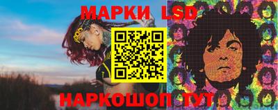 кокаин VHQ Новокубанск