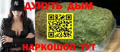 меф VHQ Новодвинск