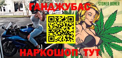 кокаин VHQ Новокубанск