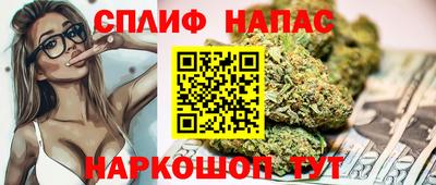 меф VHQ Новодвинск