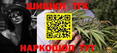 меф VHQ Новодвинск