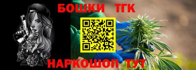 кокаин VHQ Новокубанск