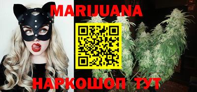 кокаин VHQ Новокубанск