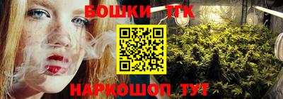 меф VHQ Новодвинск