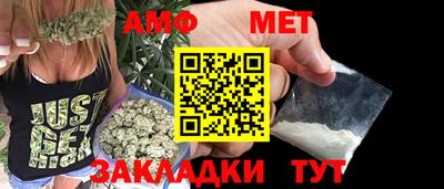 кокаин VHQ Новокубанск