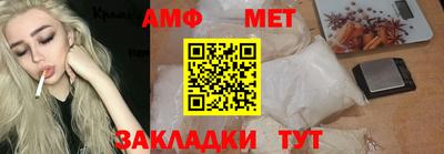 кокаин VHQ Новокубанск