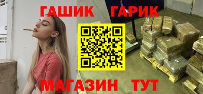 кокаин VHQ Новокубанск