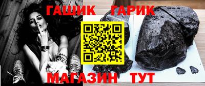 меф VHQ Новодвинск