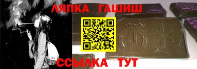 меф VHQ Новодвинск