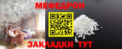 кокаин VHQ Новокубанск